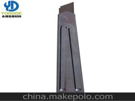 嘉善永得包裝材料制品廠18606850072 企業(yè)庫 